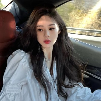 惜己~记录我另一面的生活