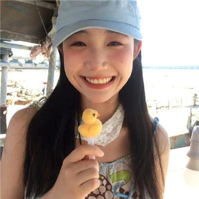 后院